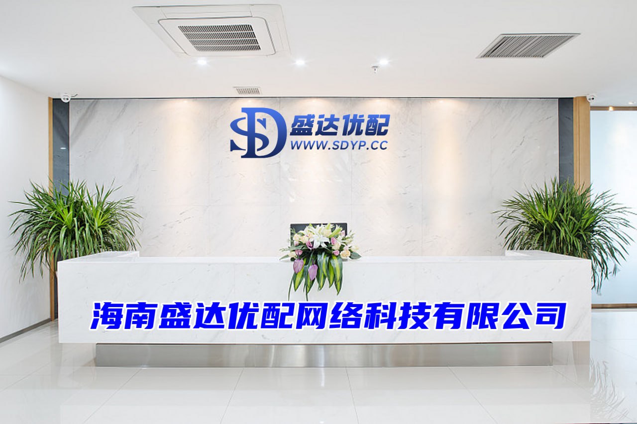 配资平台查询官网